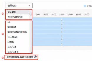 开云手机入口官网网址截图0